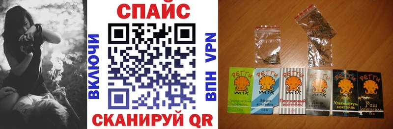 цены Осташков БУТИРАТ 99%