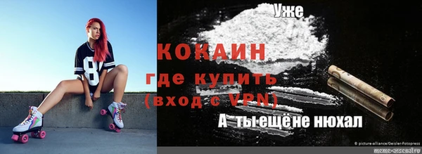 МДПВ Елабуга