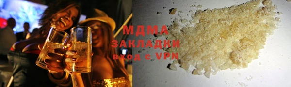 spice Аркадак