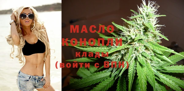 spice Аркадак