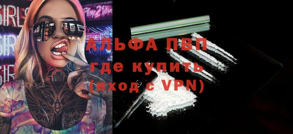 2c-b Вязники