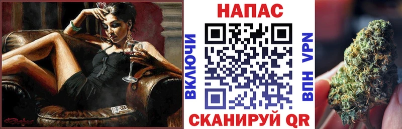 Бошки марихуана тримм Осташков